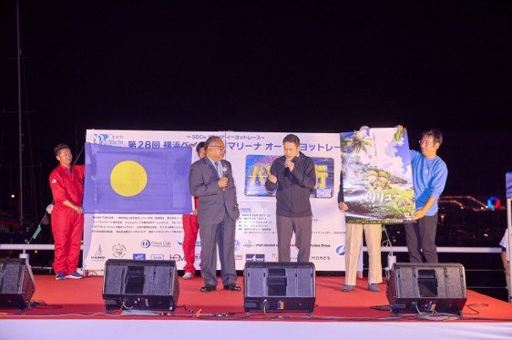 パラオ 反転.jpg