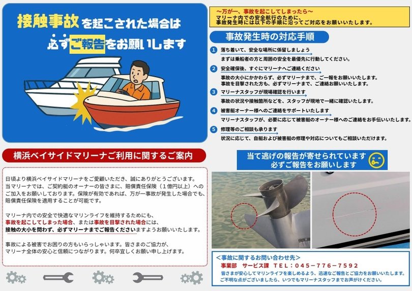 スクリーンショット_5-5-2026_113348_.jpeg