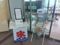1784330992720[1].jpg